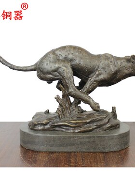 宇卓铜器纯铜豹黄铜豹铜雕金钱豹豹子 工艺品摆件飞豹