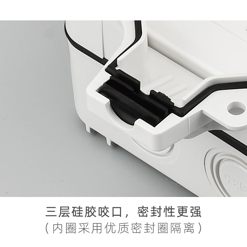 明装防水插座户外防雨小区充电桩防暴雨电源保护盒开关防水盒