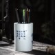 景德镇陶瓷创意收纳摆件毛笔筒书房个性 文房四宝柴窑笔筒收藏礼品