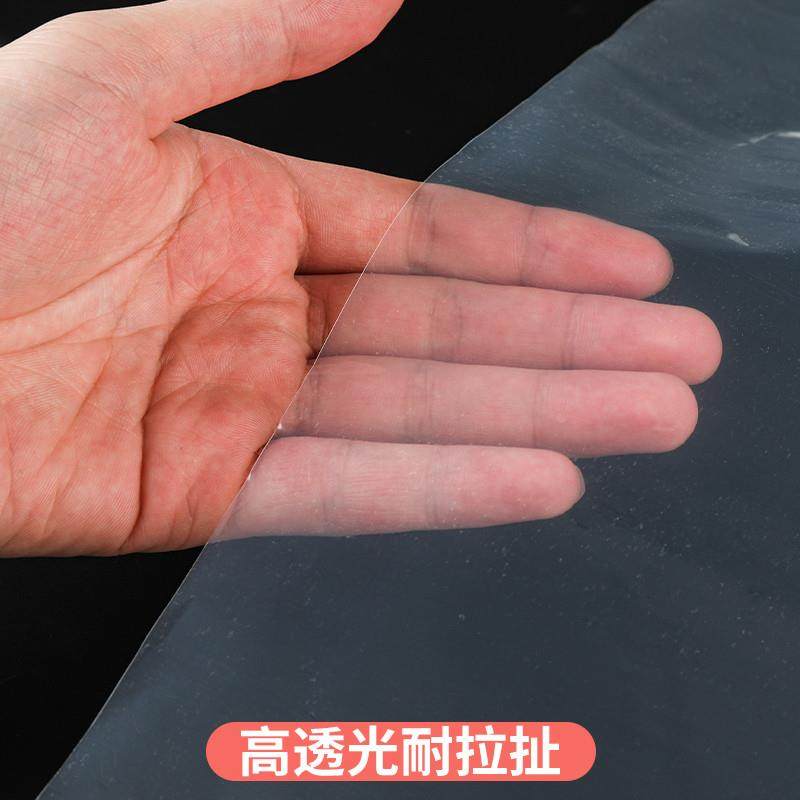 环保透明加厚塑料薄膜高透光封窗塑料布防雨防渗水防尘大棚薄膜纸,农机/农具/农膜,农用薄膜,淘宝优惠券,粉丝福利购,淘宝优惠卷