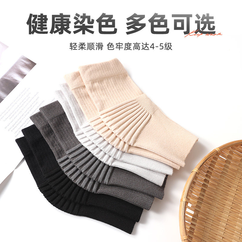 护膝薄款夏季纯棉保暖老寒腿男女士骑行膝盖护套空调房漆关节防寒,个人护理/保健/按摩器材,保健护具(护腰/膝/腿/颈),淘宝优惠券,粉丝福利购,淘宝优惠卷