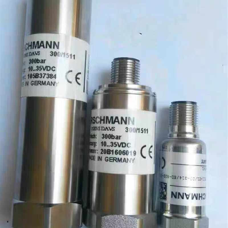 徐工吊车配件 油压传感器 称重传感器 测重 25K XCT25 XCT55L6