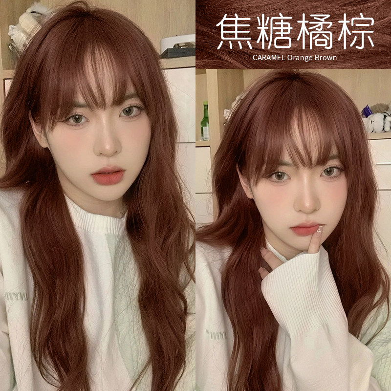 文哥发品焦糖橘棕色染发剂膏植物蜜糖红棕蜜桔粉棕色泡泡染色剂纯,美发护发/假发,彩染,淘宝优惠券,粉丝福利购,淘宝优惠卷