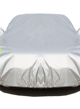 新长安CS75 35 55 15逸动plus锐程CCUNI-T汽车衣车罩防雨防晒防冻