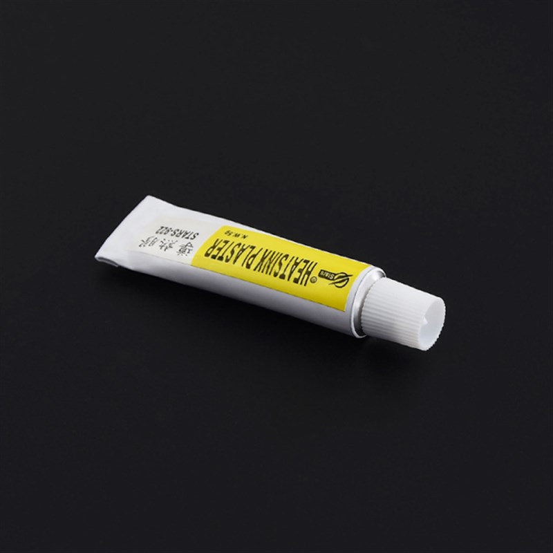 3D打印机配件 轴承导轨润滑脂 润滑防锈静音 润滑油 黄油