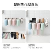 卫生间牙刷置物架吸壁式 免打孔牙刷架创意壁挂漱口杯刷牙杯架套装