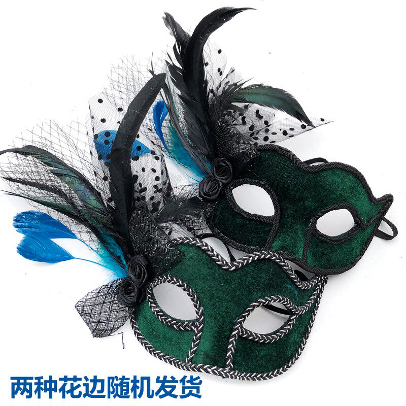 万圣节女士女童手工假面神秘面具活动公主专用舞会扮演配饰包邮图片