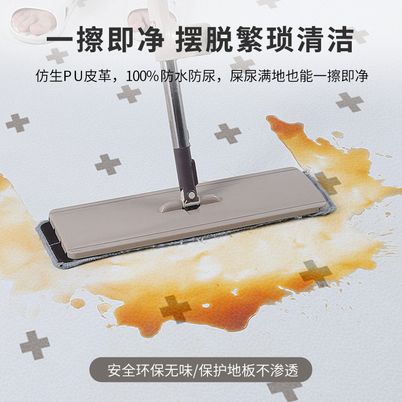 防水隔尿宠物狗窝夏天皮革凉垫狗狗凉席免洗可擦地垫猫咪睡觉用品