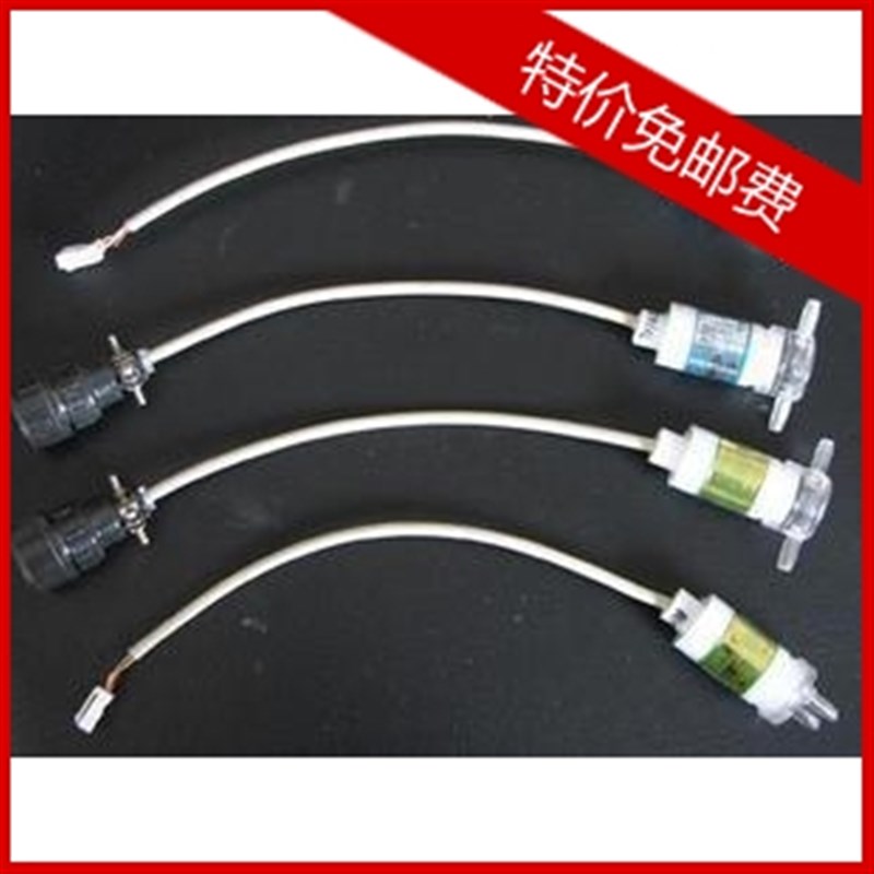 KY氧电极,KY-2N测氧仪电极,KY-2F极普法氧电极,七芯和四芯