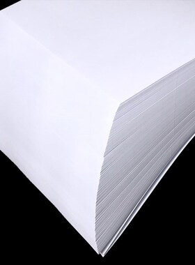 凭证纸210*127会计120/140/148金额记账凭证打印纸A4宽12*21cm