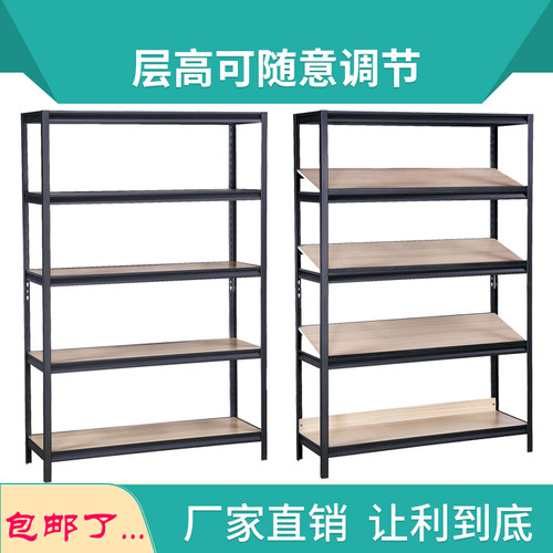 可调节鞋店鞋架展示架服装店铺多层鞋展柜落地商场包架子陈列货架