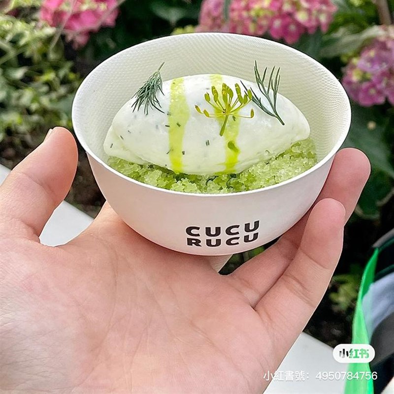 网红热奶宝纸浆杯椭圆形浴缸碗可降解汤芋圆雪糕刨冰小吃打包纸盒