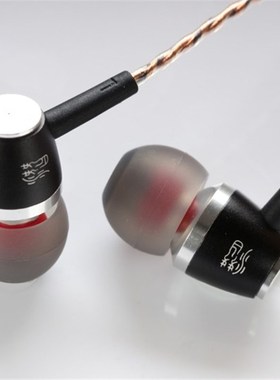 包邮潜韵MC09潜水专家 带麦通话 K歌 手机耳机耳塞 潜99带麦版