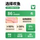 欢鱼猫粮试吃冻干高蛋白全价通用成猫幼猫营养英短布偶蓝猫营养