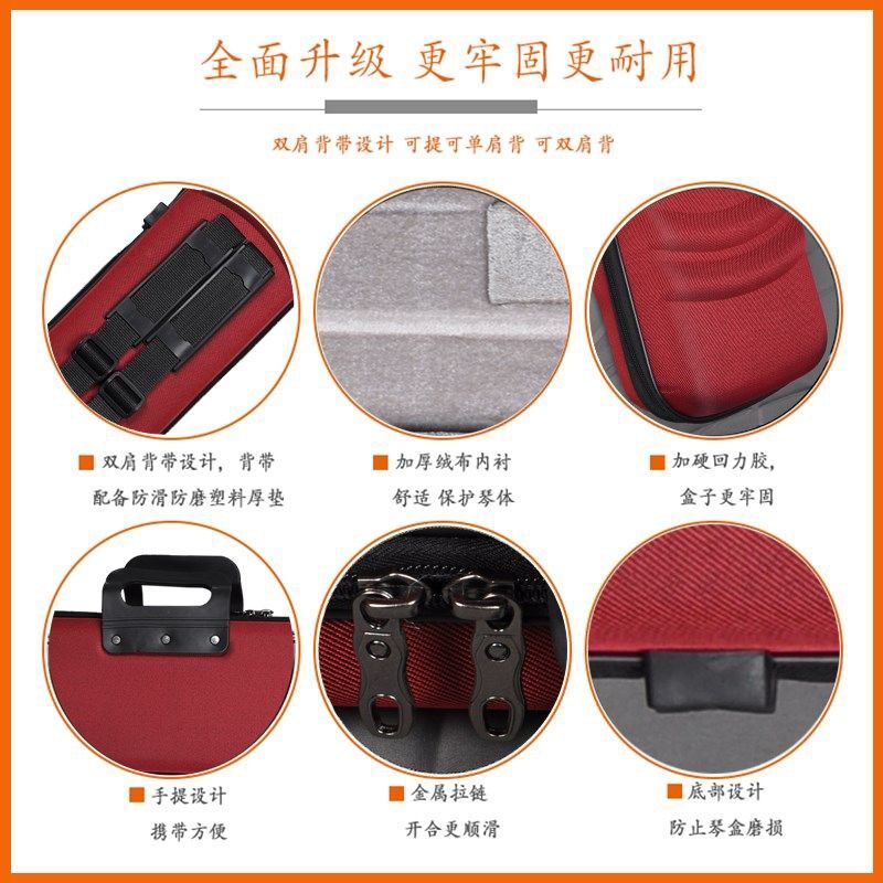 二胡盒专业牛津布可背可提双背式二胡琴盒乐器盒子泡沫绒布箱包配