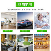 净卫家活性炭家用除甲醛装 修去味吸甲醛车用新房急入去甲醛竹炭包