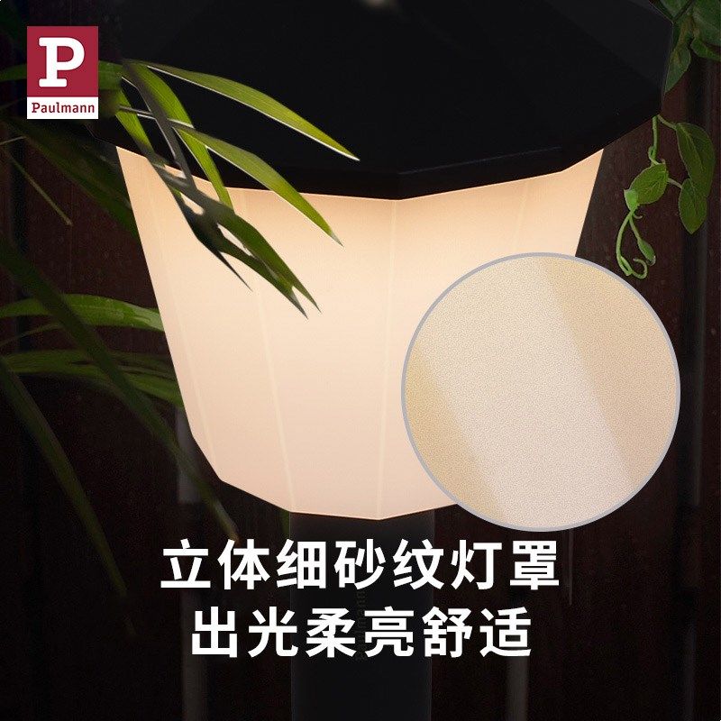 柏曼端景台灯饰 室外柱头围墙大门灯庭院园景观灯防水壁灯