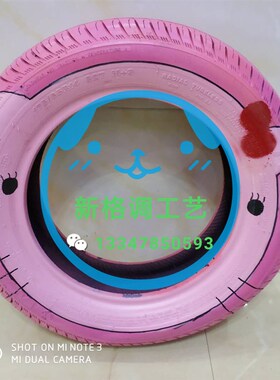 废旧轮胎工艺品创意桌椅鱼缸轮胎盆彩绘装饰景观艺术造