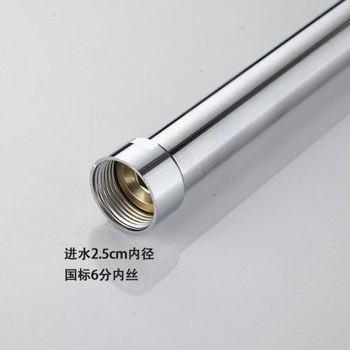 铜加厚洒升降杆 浴室升降支架洒管装免打