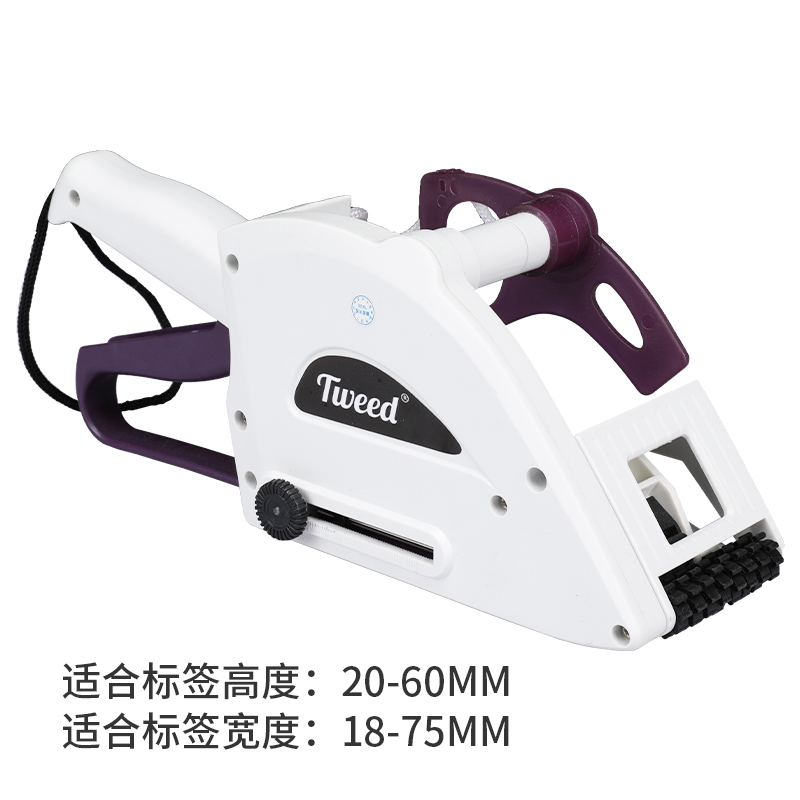 手动小型快速手持打标机贴标机透明打码不干胶自动贴标签机圆瓶