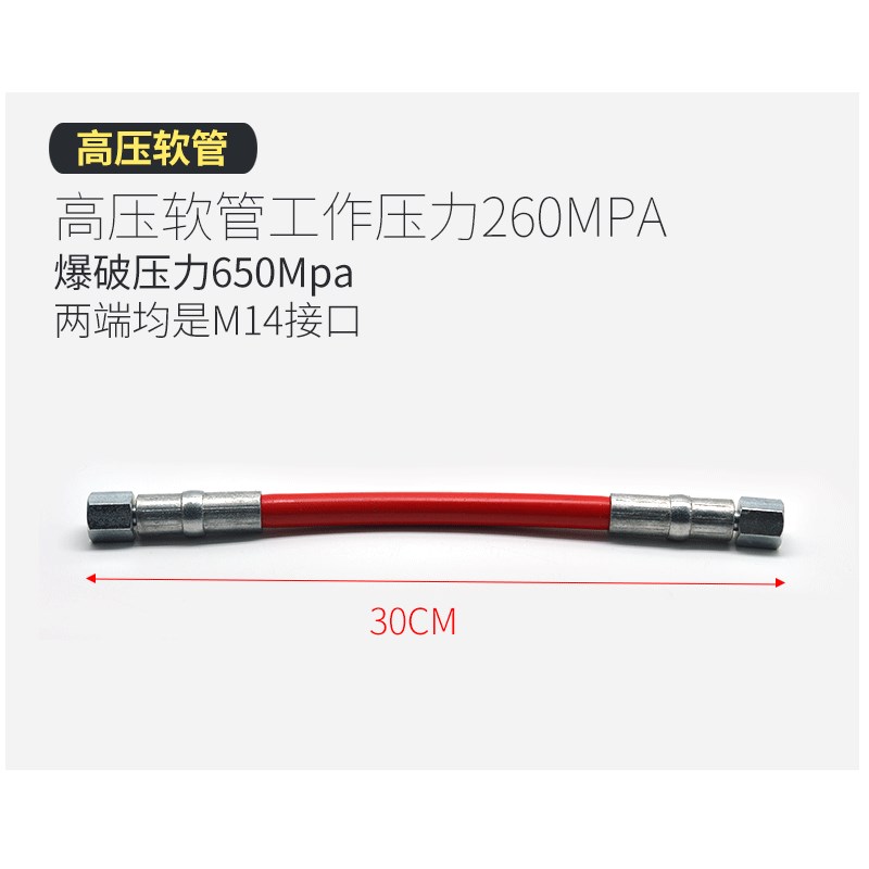 柴油高压共轨压力表共轨油泵柱塞压力表高压共轨维修压力测试装