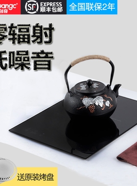 嵌入式电陶炉单灶家用电磁炉灶台镶嵌内嵌式台式两用智能公寓爆炒