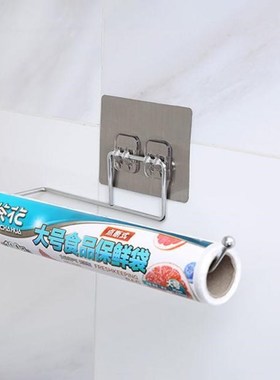 elfdheie owel Holde  ihen Unde e owel