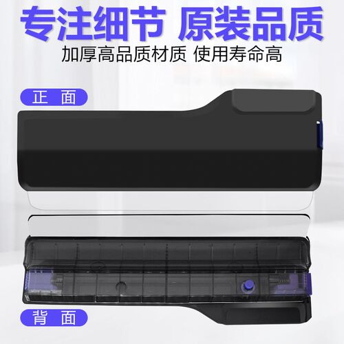 配云鲸洗地机 Ilnd F滚刷盖板网洁液