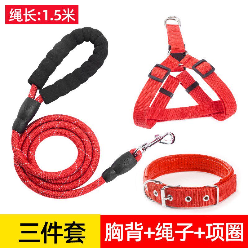 宠物牵引绳批反光狗狗牵引绳泰迪柯基金毛狗链子狗绳