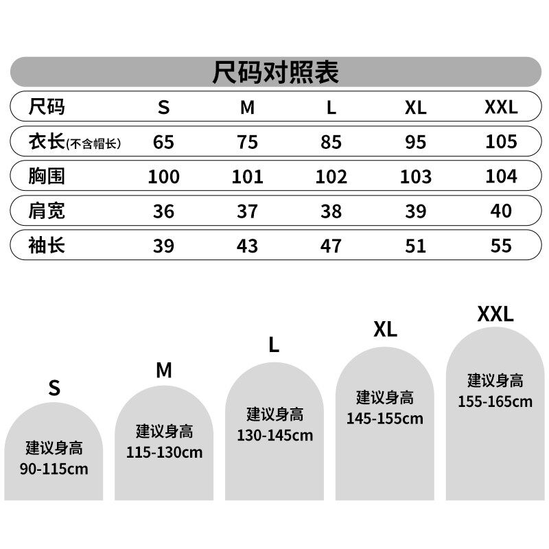 精骑士儿童雨衣男童女孩长款全身防暴雨小学生幼儿上学书包位雨披