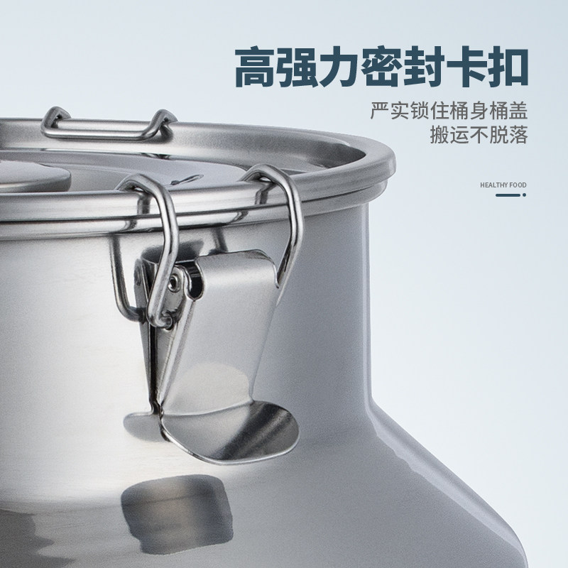 食品级加厚米桶防虫防潮密封家用储米桶装米桶家用斤