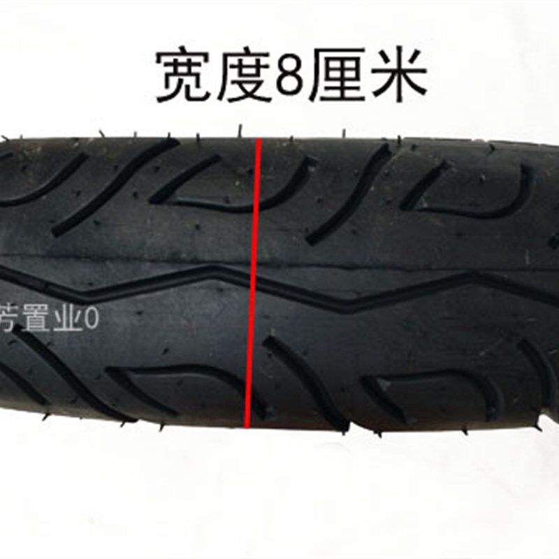 外胎\真空胎\东岳轮胎 2*轮胎层加厚耐磨.