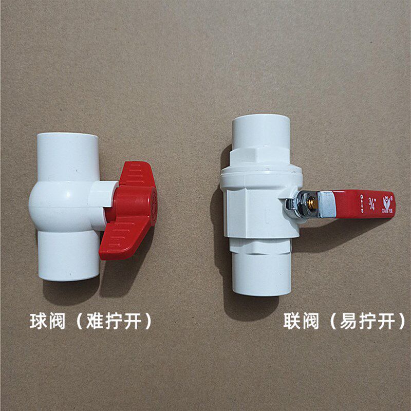 幼儿园玩水管道早教益智墙面区角管道儿童水管拼接玩水管