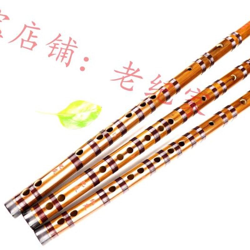 整根笛子 大漆笛子 纪炎 老纪家 笛子 竹笛 整根竹笛