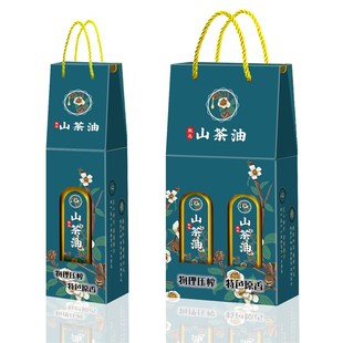 个山茶油包装盒野生茶籽油礼品盒食用油营养保健油纸箱彩盒