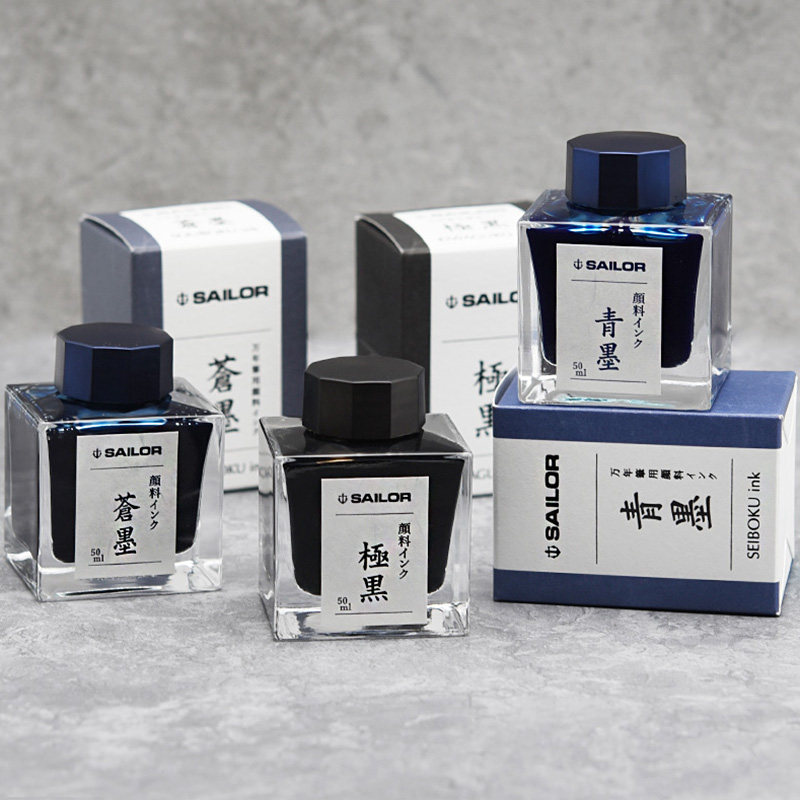 日写乐瓶装墨水 苍墨 黑 青墨 防水颜料墨水