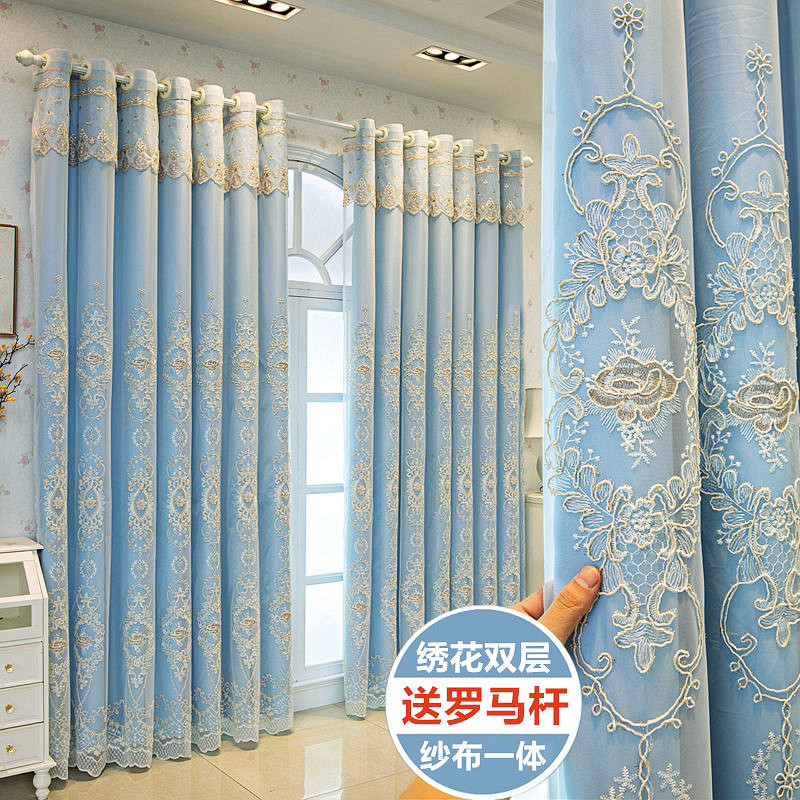 现代层绣窗帘定制布纱一体遮光布帘成品客厅卧室阳台落地
