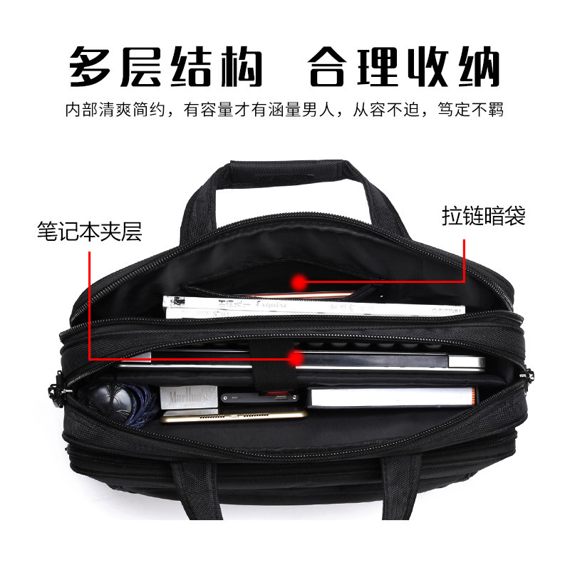 超大寸电脑包帆布防商务公文出差.寸笔记本包寸寸