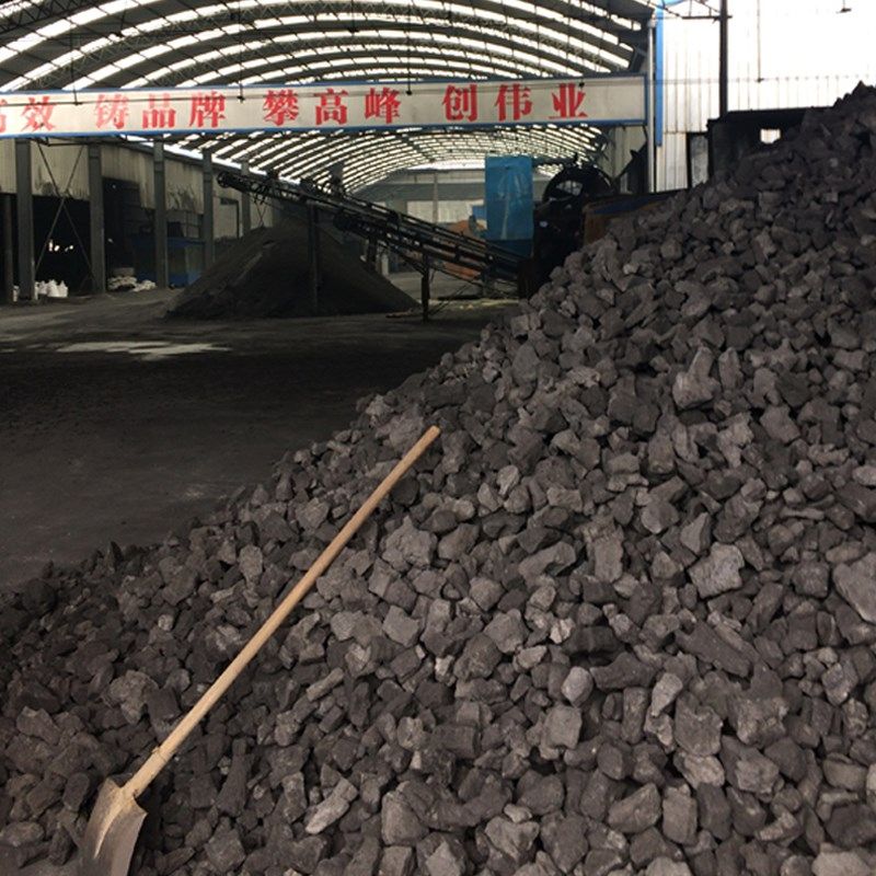 焦炭颗粒焦碳粉无烟煤炭块冶金铸造一级焦煤锅炉打铁钢碳