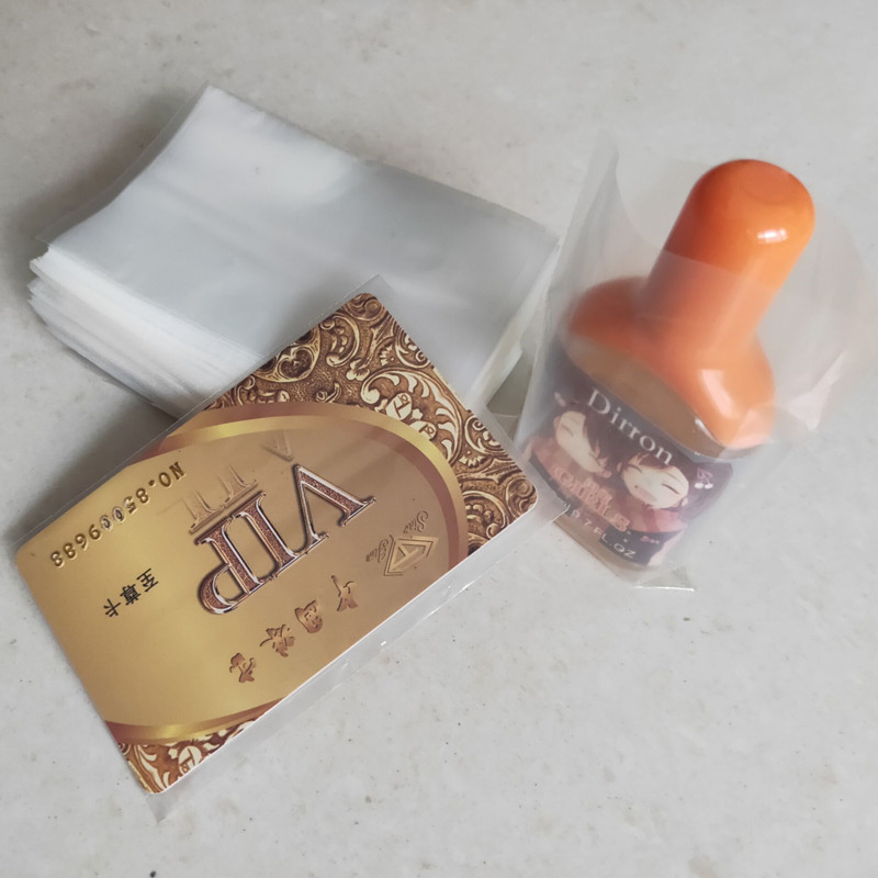 PP平口小胶袋X9CM丝1万个一次性卡片精品防尘包装小号袋子