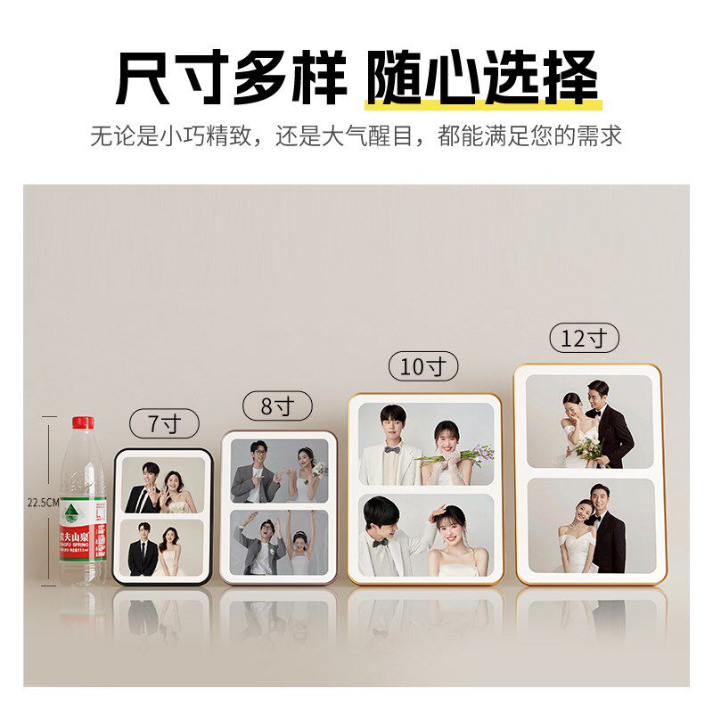 相框摆台照片定制婚纱照结婚照洗相片加打印做成相册桌摆高级感