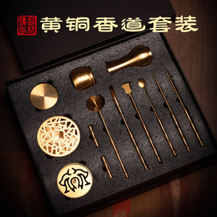 香道装香粉打香篆入门工具黄铜香薰炉焚香模具纯手制香拓印礼盒