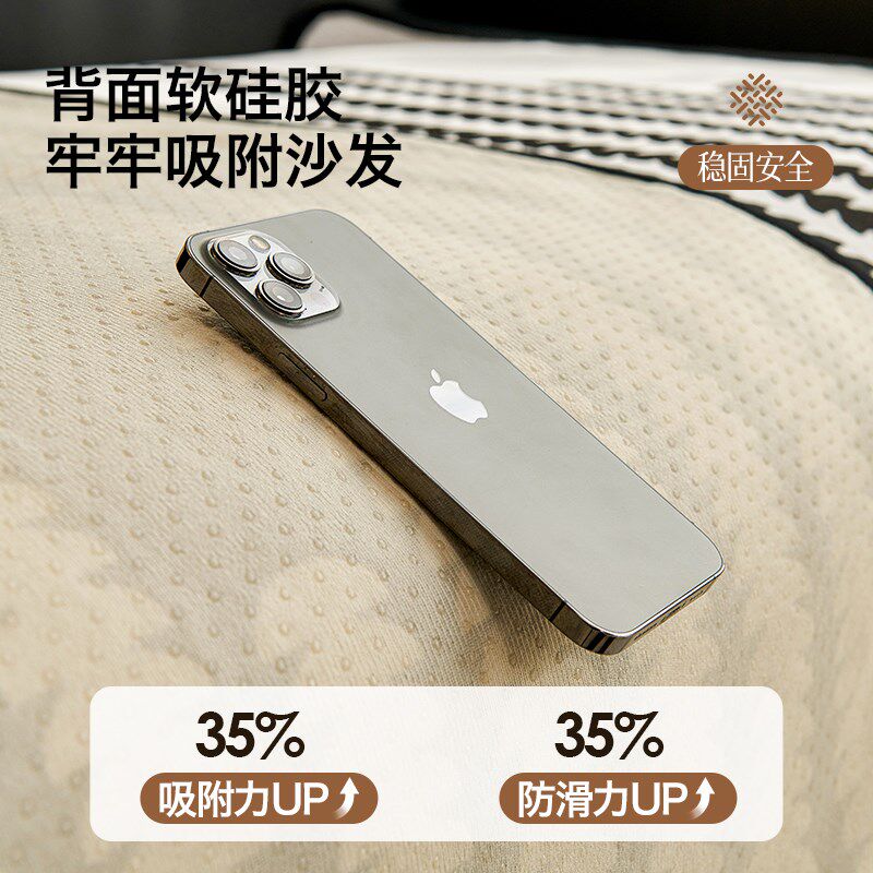 高级感异形皮沙发垫四季一片式直排防滑座坐垫子2新款盖布巾