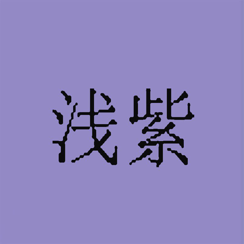 单色背景纸单色背景单色背景纸摄影拍照纯色背景纸背景纯色