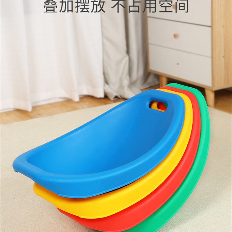 感统训练器材平衡椅子儿童休闲沙发蛋壳椅幼儿园宝宝座椅