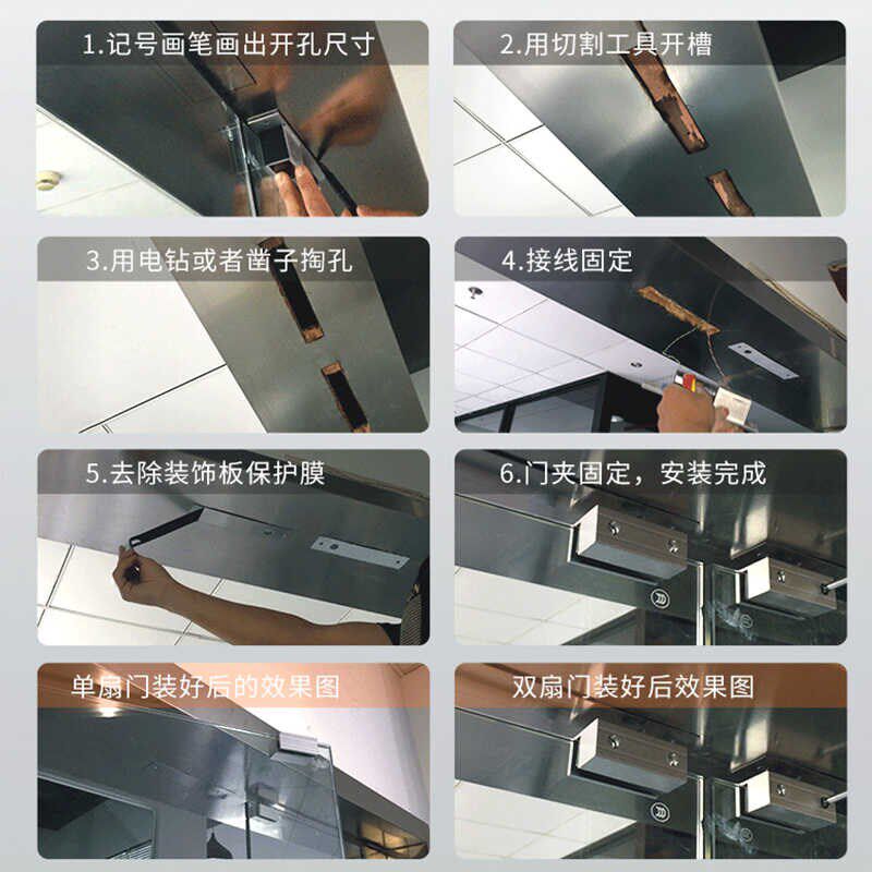 门禁电插锁暗装嵌入式电控锁玻璃门电子门禁锁低温延时插销锁