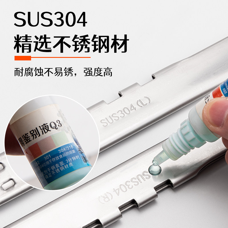 顶谷加厚滑撑支架上悬窗风撑铝合金外翻窗轻型幕墙铰链
