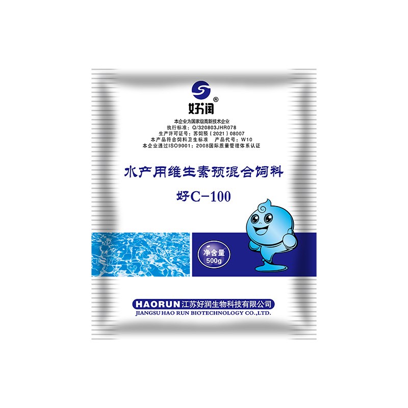 洗虾粉生物除锈酶螃蟹黑壳食小龙虾洗剂洗莲藕虾蟹黑锈净去污粉