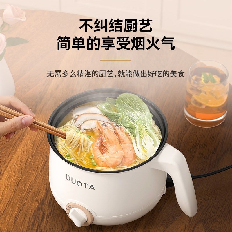 22新款电磁炉火锅炒菜锅一体家用电池炉节能多功能迷你小型装
