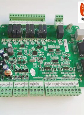 电梯电梯专用默纳克轿顶板轿厢板MTMT安装